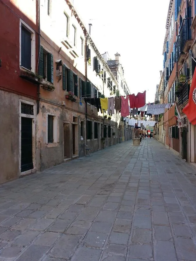 Veneziacentopercento Ruga Apartment 0*, Venice
